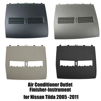 Avto Finisher-Instrument Plošča Pokrov Za Nissan Tiida 2005 - 2011 Sprednji Plošči Sredini Klimatska Naprava Vtičnico Odprtine Pokrova Lupini