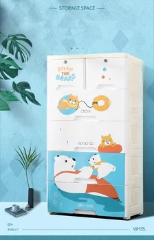 Polarni Medved Za Shranjevanje Omarica Za Igrače Za Otroke Organizator Zgosti Plastični Dojenček Omaro Predal Polje