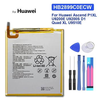 Tablični računalnik Baterijo za Huawei MediaPad, 8.4 M3, BTV-W09, BTV-DL09, SHT-AL09, SHT-W09, za Medijske Tipke M3 8.4 BTV W09/DL09 SHT AL09/W