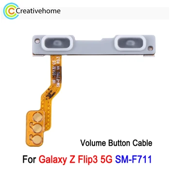 Izvirna Glasnost Gumb Flex Kabel Za Samsung Galaxy Ž Flip3 5G SM-F711