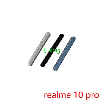 Za NASPROTNEGA Realme 10 Pro Telefon Stanovanj Strani Tipka za Vklop / Gumbom za Glasnost