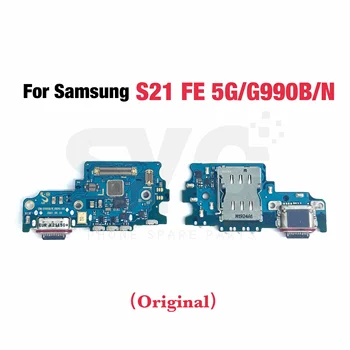 100% Prvotne Za Samsung Galaxy S21 FE 5G USB Polnjenje prek kabla USB Vrata za Polnilnik Dock Priključek Flex Kabel G990B G990N Nadomestni Del