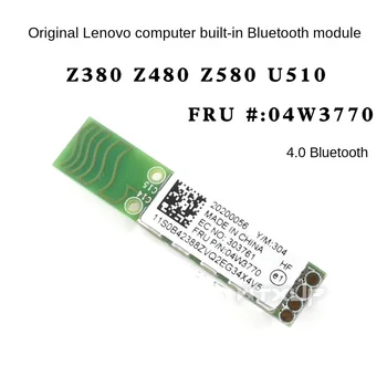 Za Lenovo Z380 Z480 Z580 U510 Vgrajen Bluetooth Modul Bluetooth 4.0 Fru 04w3770