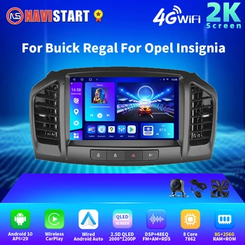 NAVISTART 2K 2000*1200 Android Avto Radio za Buick Regal za obdobje 2009-2013/Opel Insignia 2008-2012 Multimedijski Predvajalnik Videa, GPS Carplay