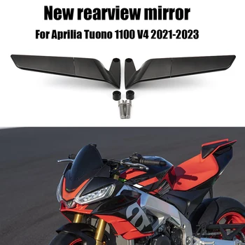 Motorno kolo Ogledalo CNC Veter Krilo Nastavljiv Obračanjem Rearview Mirror Za Aprilia Tuono 1100 V4 2021 2022 2023 Tovarne 2019-2023