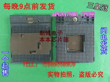 mPGA478MB CPU 478MB