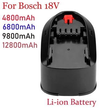 18V12800mAh litij-ionska orodje, baterije forBosch 18V PBA PSB PSR Bosch PST Doma, Vrt Orodje (TypC samo) AL1810CV AL1815CV