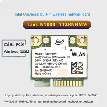 WiFi Link 1000 112BNHMW MINI PCIE Vgrajeno Brezžično Kartico Vse-v-enem računalniku Oglaševanje Igralec