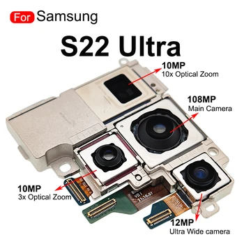 Zadnja Kamera na Sprednji strani Za Samsung Galaxy S22 Ultra 5G SM-S908 S908B S908U Original Čelnega Selfie Nazaj Hrbtna stran Modula Kamere Rezervnih
