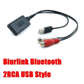 Avto Avdio 2RCA USB Bluetooth Audio (zvok Bluetooth Naprava Za Sony, Kenwood, Pioneer Alpine CD Predvajalnik