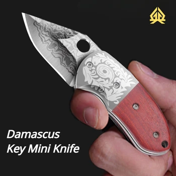 XTL Damask Mini Rezanje Nož, Zunanji Zložljiv Mini Ključ Nož, Visoko Trdoto Ostrih iz Nerjavečega Jekla, Zložljiv Nož