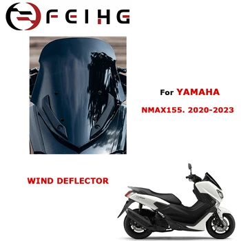 Za Yamaha Nmax155 N-MAX 155 125 Nmax125 2020-2023 Nmax 155 vetrobransko steklo Vetrobransko steklo Veter Deflektor Oklep Motoristična Oprema