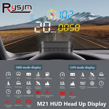 HUD M21 Head Up Display OBD2 in GPS Dvojni Sistem prekoračitev hitrosti merilnik Hitrosti Opozorilo OBD2 Merilnik Projektor Vodo Temp MIN Volt Alarm