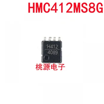 1-10PCS HMC412MS8G HMC412 H412 H412 MSOP-8 IC čipov Originalle