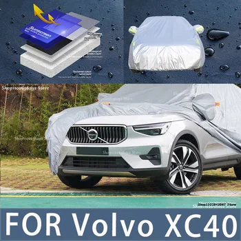 Za Volvo XC40 Prostem Varstvo popoln komplet Zajema Snežno odejo Dežnik Nepremočljiva Dustproof Zunanja Avto oprema