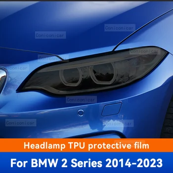 Avtomobilski Žarometi Zaščitno folijo Sprednji Žaromet Black TPU Film Pribor Nalepke Za BMW 2 Serija F22 F23 F44 G42 2014-2023