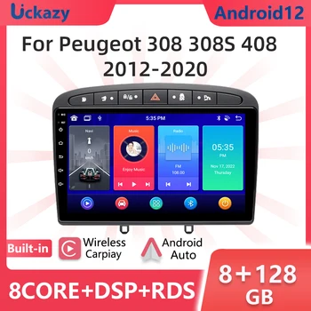 Uckazy 2 din Android 12 avtoradia Za Peugeot 408 za Peugeot 308 308SW Večpredstavnostna Stereo Audio (Stereo zvok Vodja Enote GPS Navigacija Carplay