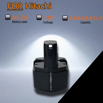 2V 4.8/6.8/9.8 Ah Ni-MH Nadomestno Baterijo za Hitachi EB1214S EB1212S EB1214L EB1220BL EB1220HS EB1222HL EB1226HL EB1230HL