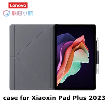 Original Lenovo Xiaoxin Pad Plus 2023 Zaščitna Primeru Urad Smart Bivanja Lahki Design 4 Kotu Zaščitna Vpenjalno Držalo