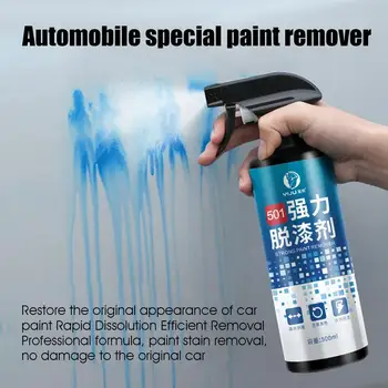 Spray Barve Odstranjevalec Hidrofobne Tekočih Polimerov Oleophobic Anti Dež Avto Spray Barva Odstranjevalec Z Rokavice In Brisačo Za Avtomobile