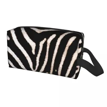 Potovanja Tropskih Divje Živali Zebra Stripes Usnje Teksturo Toaletnih Vrečko Kozmetični Ličila Organizator Lepoto Shranjevanje Dopp Kit Polje