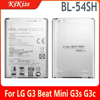 BL-54SH Baterija za LG Optimus LTE III 3 F7 F260 L90 D415 US780 LG870 US870 LS751 P698 MAGNA - H502 G3 Premagati Mini G3s G3c B2MINI