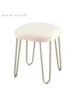 Evropski stil ličila blata moda ustvarjalne tkanine ličila blata Ameriški moderne spalnice kovanega železa čevelj spreminjanje stol stol