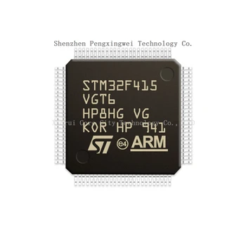 STM STM32 STM32F STM32F415 VGT6 STM32F415VGT6 V Zalogi 100% Prvotne Novo LQFP-100 Mikrokrmilnik (MCU/MPU/SOC) CPU (procesor)