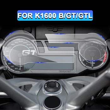 Motorno kolo Zaslon Anti Scratch Zaščito Instrumenta Film, ki je Primerna Za BMW K1600B 1600 Grand Ameriki K1600 GT 1600 GTL