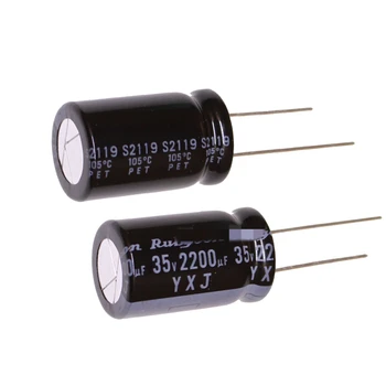 10PCS aluminija elektrolitski kondenzator 35v2200uf 16*25 Ruby YXJ visoko frekvenco dolgo življenjsko dobo.