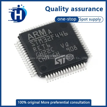 Prvotno pristno STM32F446RET6 LQFP-64 ARM Cortex-M4 32-bitni mikrokrmilnik MCU